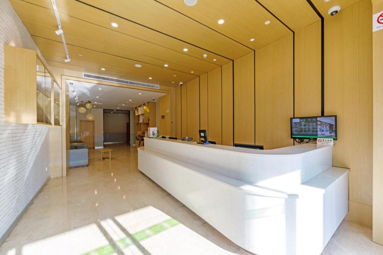Hi Inn Shanghai Hongqiao Railway Station Экстерьер фото