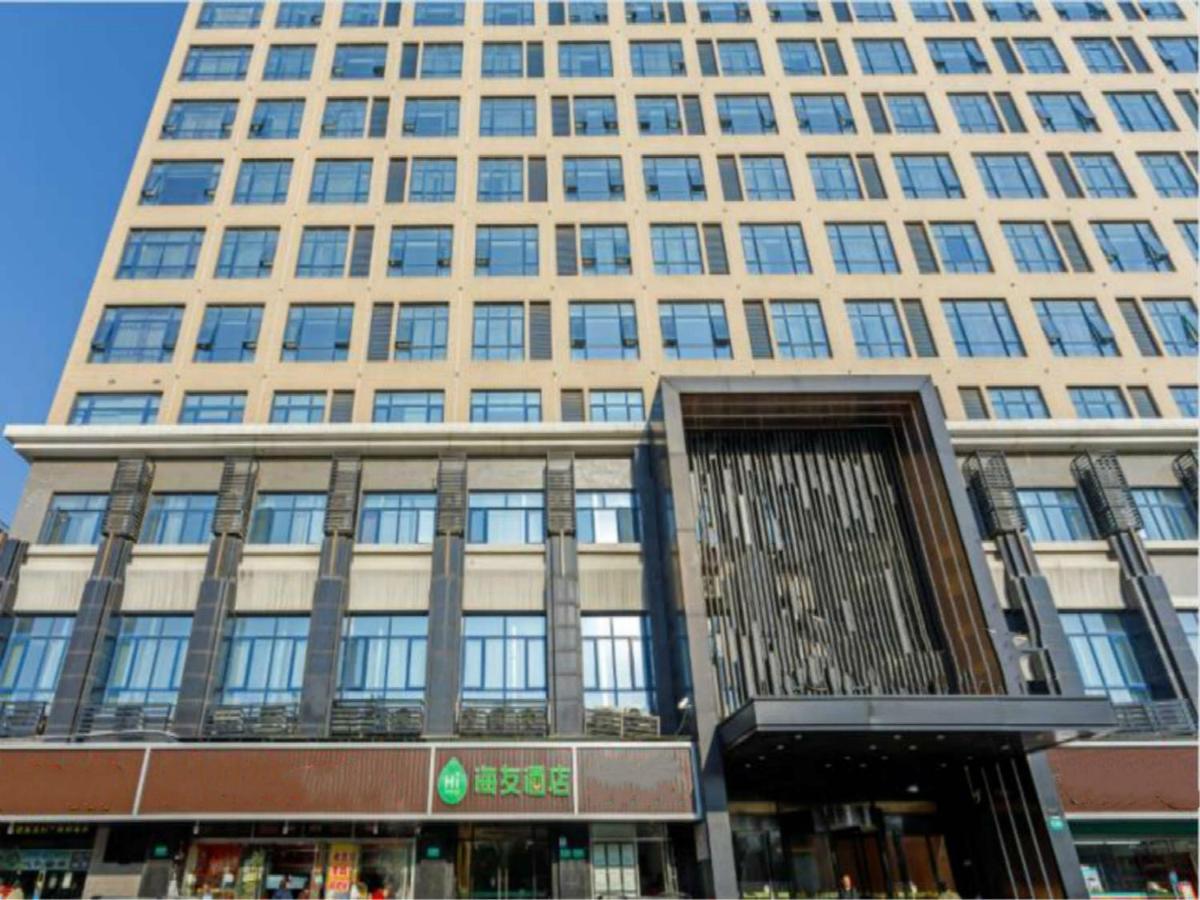 Hi Inn Shanghai Hongqiao Railway Station Экстерьер фото