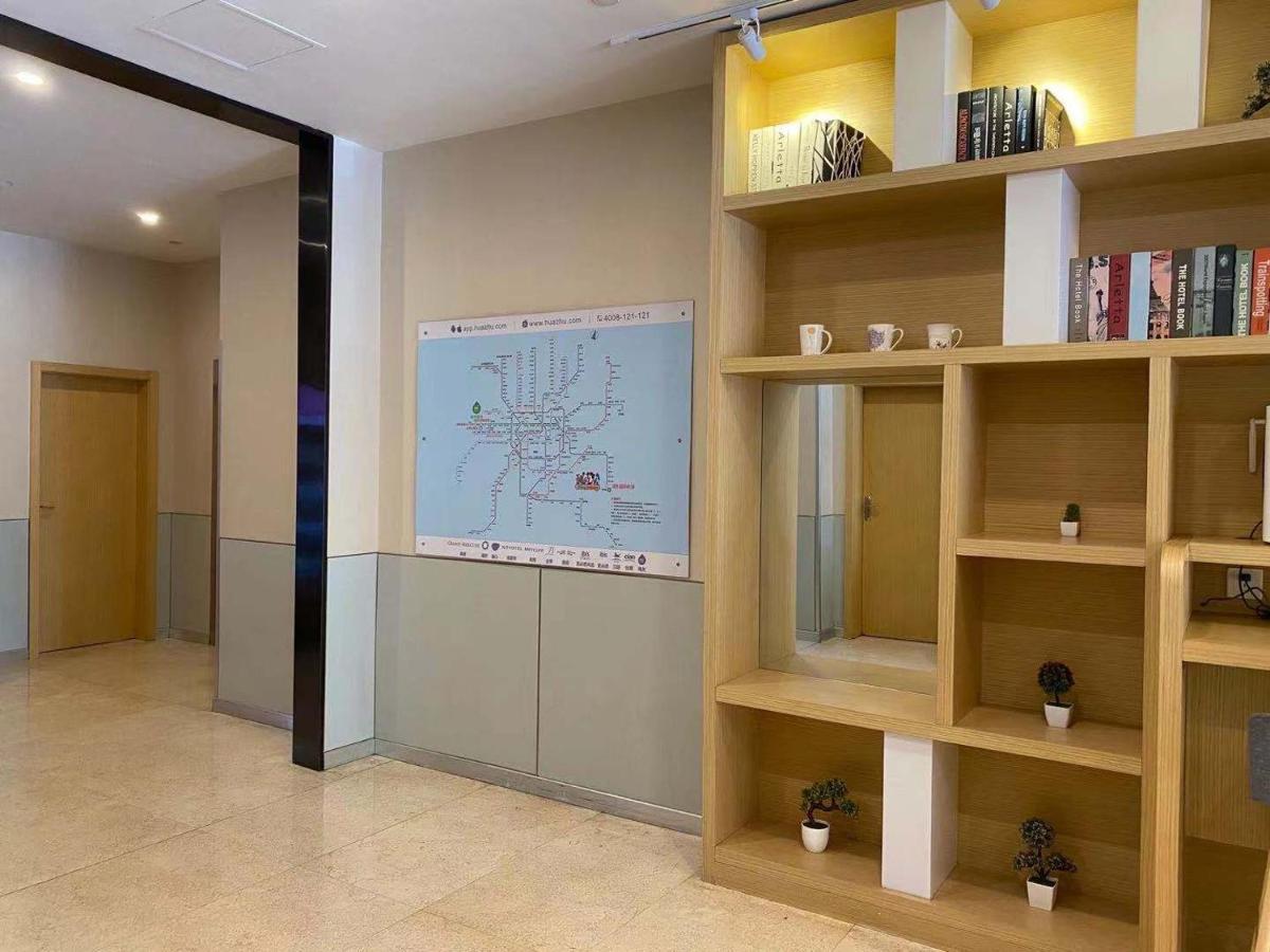 Hi Inn Shanghai Hongqiao Railway Station Экстерьер фото