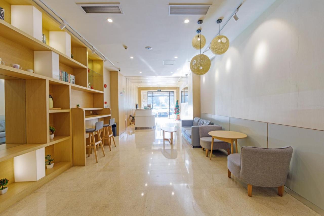 Hi Inn Shanghai Hongqiao Railway Station Экстерьер фото