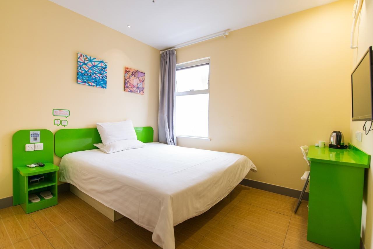 Hi Inn Shanghai Hongqiao Railway Station Экстерьер фото
